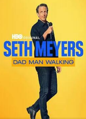 电影：爸爸男人走路