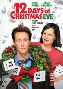 电影：圣诞前日12天