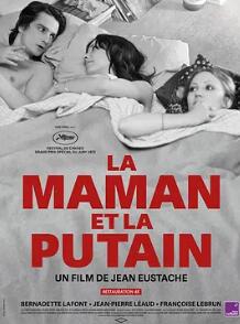 电影:母亲与娼妓