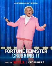 电影:福琼·费姆斯特:势不可挡