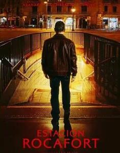 电影:罗卡福特站