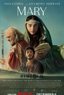 电影:玛利亚2024
