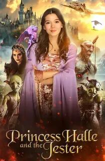 电影：哈莉公主与小丑