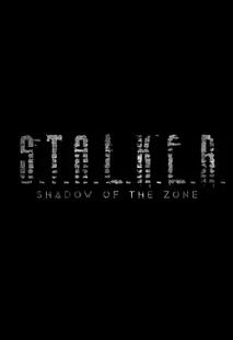 电影:潜行者:禁区阴影