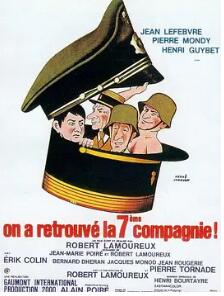 电影：深入敌后搞搞震2