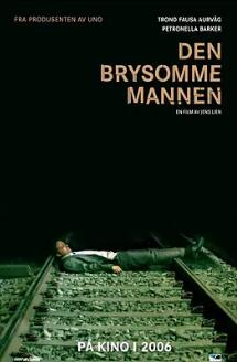 电影：超完美地狱