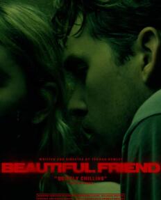 电影：美丽的朋友