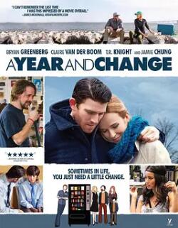 电影：酒后的新生