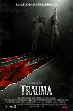 电影：创伤2017
