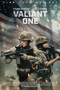 电影：勇敢之人