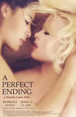 电影：一个完美的结局