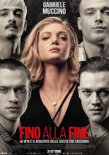 电影：此刻最后