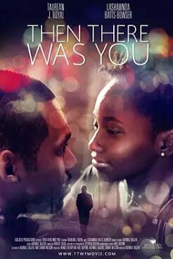 电影：然而是你