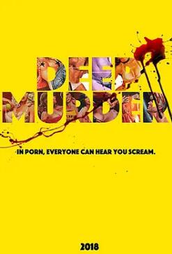 电影：深喉谋杀案