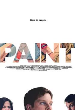 电影：油漆