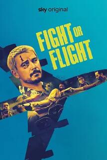 电影：飞速追杀