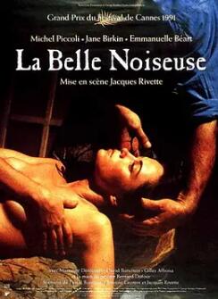 电影:不羁的美女