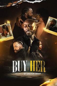 电影：爱情买卖2023