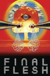 电影：最后的肉