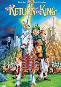 电影：王者无敌