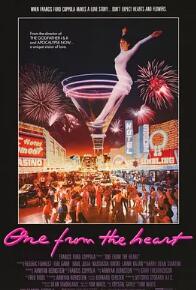 电影：旧爱新欢1981