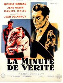 电影：真理时刻1952