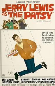 电影:荒唐大明星