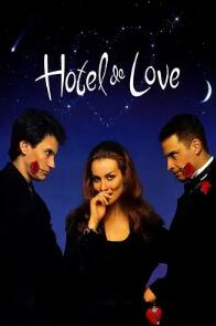 电影:缘来还是你1996