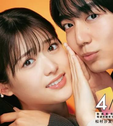 电影:并非不愿接受