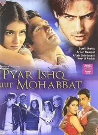 电影：爱与浪漫2001