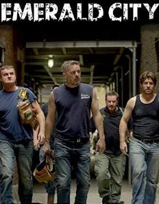 电影：翡翠城2016：电影版