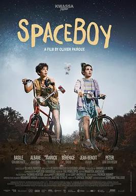 电影：初恋太空男孩