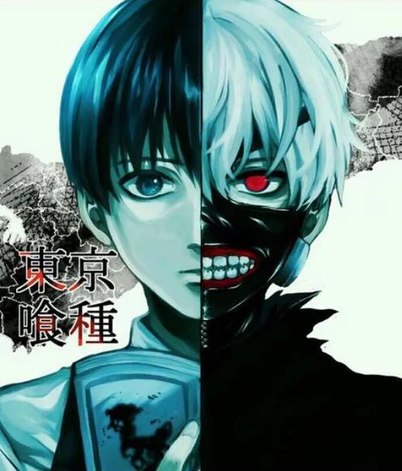 电影：东京食尸鬼4