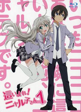 电影：潜行吧！奈亚子 OVA