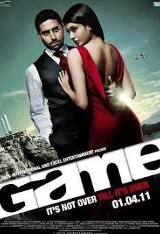 电影：游戏2011