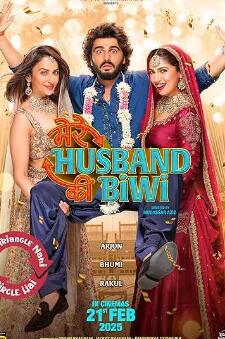 电影：我丈夫的妻子