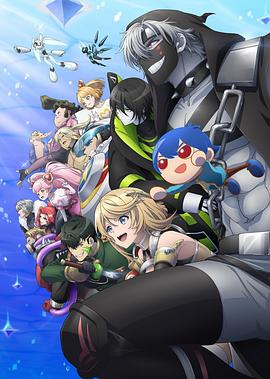 电影：COMPASS：战斗天赋解析系统