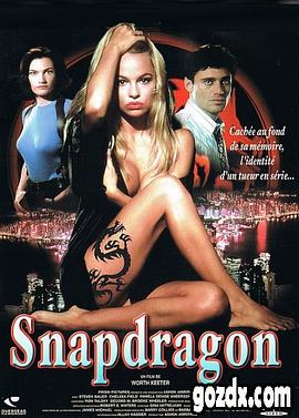 电影:终极女蝎星