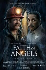 电影:天使的信仰
