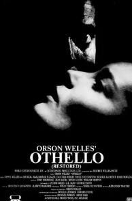 电影：奥赛罗1951