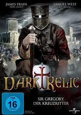 电影：危险古迹