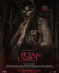 电影:阴宅捉迷藏