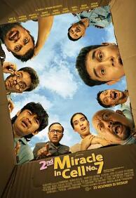 电影：七号房的礼物 2