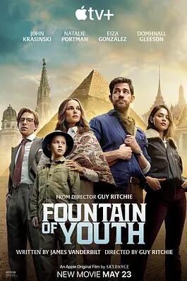 电影：寻秘不老泉