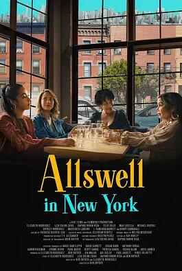 电影：奥斯威尔