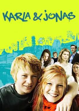 电影：卡拉的世界3