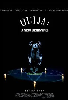 电影：通灵：一个新的开始