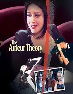 电影：个性导演论