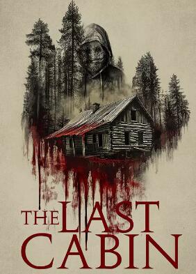 电影：最后的小屋