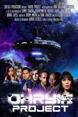 电影：星际监狱2025